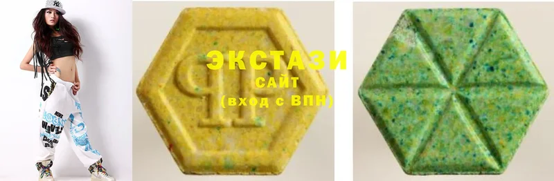 Ecstasy бентли  Зверево 